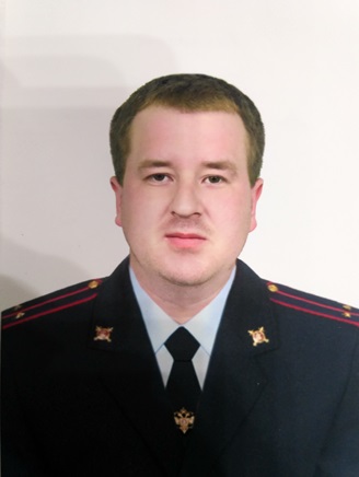 Участковый полицейский Пермяков Артем Валерьевич
