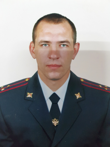 Участковый полицейский Пиманов Роман Владимирович