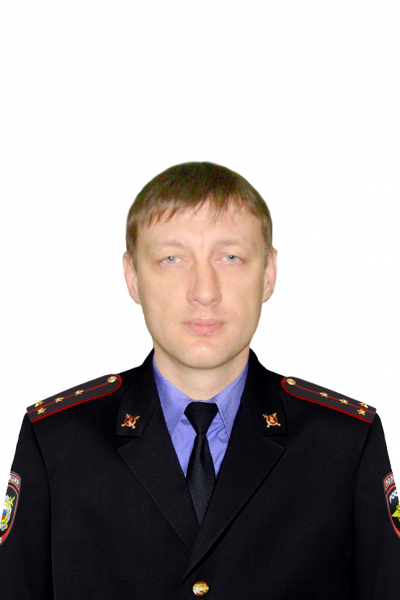 Участковый полицейский Поликарпов Максим Александрович