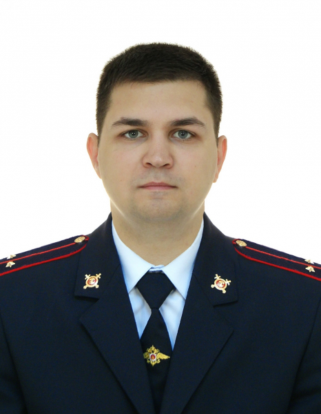 Участковый полицейский Полоротов Александр Евгеньевич