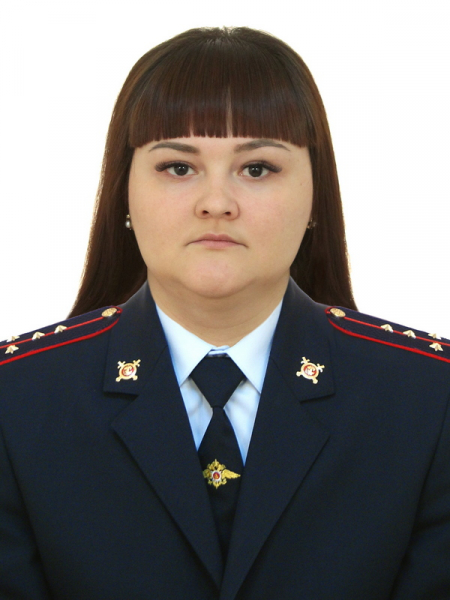 Участковый полицейский Рагимова Рената Эдуардовна