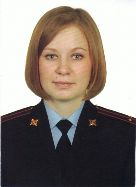 Участковый полицейский Сидорова Екатерина Сергеевна