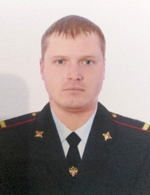 Участковый полицейский Снежко Дмитрий Александрович