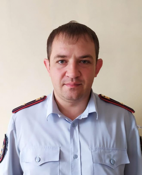 Участковый полицейский Тимошенко Максим Васильевич