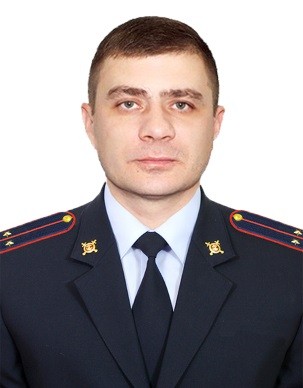 Участковый полицейский Шишлов Александр Юрьевич
