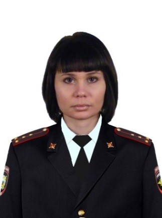 Участковый полицейский Щербинина Виктория Сергеевна