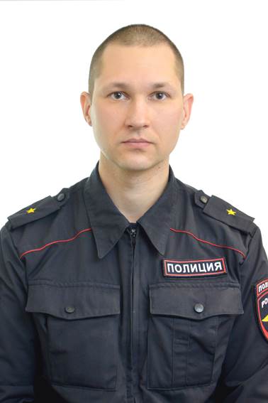 Участковый полицейский Аксехин Сергей Юрьевич