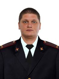 Участковый полицейский Анисимов Роман Николаевич