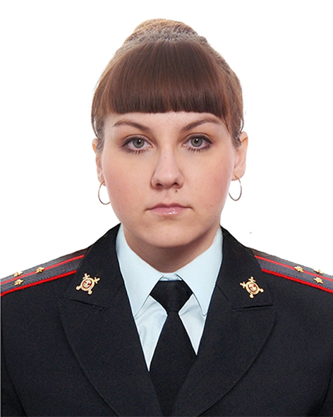 Участковый полицейский Винокурова Юлия Владимировна