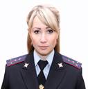Участковый полицейский Денисюк Татьяна Андреевна