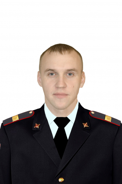 Участковый полицейский Задорин Артем Сергеевич