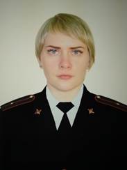 Участковый полицейский Зайкова Яна Ивановна