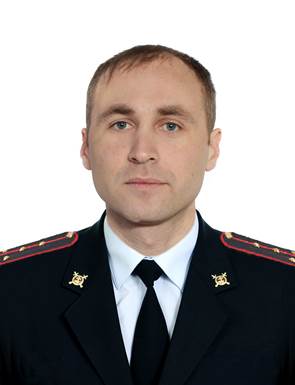 Участковый полицейский Карюков Евгений Викторович
