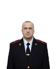 Участковый полицейский Костин Андрей Николаевич