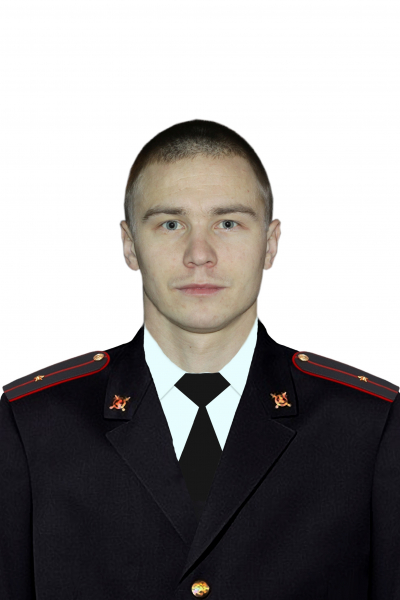 Участковый полицейский Костылев Алексей Александрович
