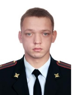 Участковый полицейский Кротов Алексей Сергеевич
