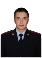 Участковый полицейский Кубасов Владислав Николаевич