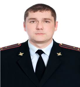 Участковый полицейский Кудряшов Денис Сергеевич