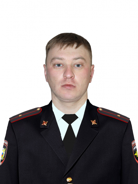 Участковый полицейский Кулешов Александр Викторович