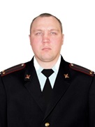 Участковый полицейский Лалетин Александр Анатольевич