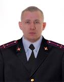 Участковый полицейский Лахтионов Илья Валерьевич