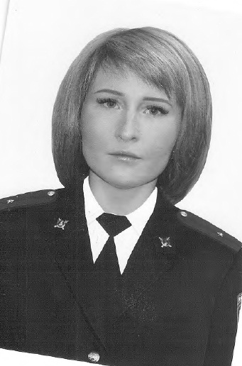 Участковый полицейский Марцинкевич Кристина Андреевна