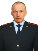 Участковый полицейский Попов Андрей Александрович