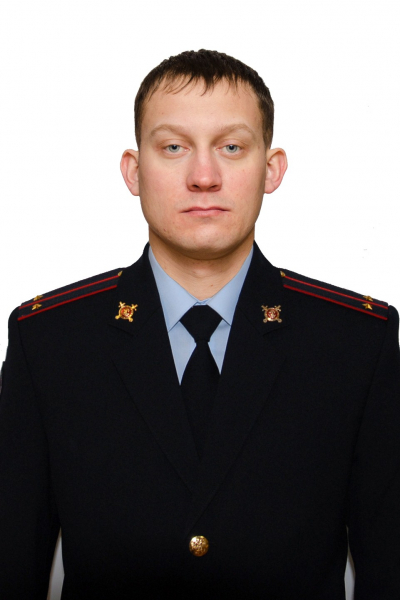 Участковый полицейский Антонов Алексей Игоревич