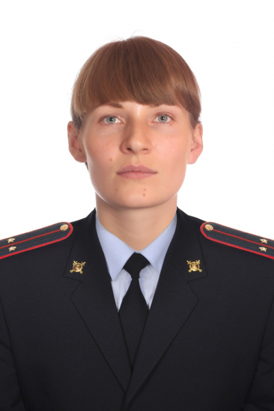 Участковый полицейский Архипова Светлана Юрьевна