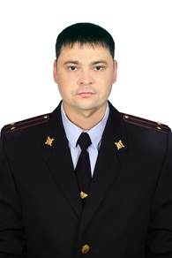 Участковый полицейский Асеев Сергей Владимирович