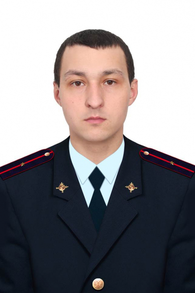 Участковый полицейский Байло Евгений Анатольевич