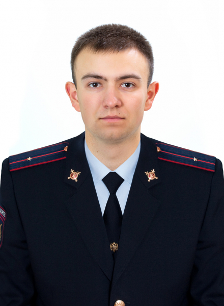 Участковый полицейский Баско Иван Александрович