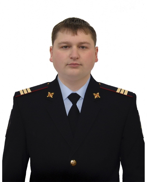 Капитан полиции москвы