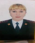 Участковый полицейский Бойко Елена Викторовна