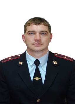 Участковый полицейский Бурков Максим Вячеславович