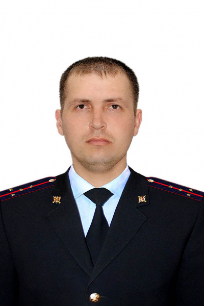 Участковый полицейский Быков Сергей Сергеевич