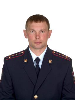 Участковый полицейский Вакушин Андрей Михайлович