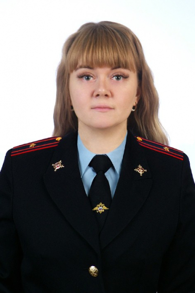 Участковый полицейский Виноградова Татьяна Игоревна