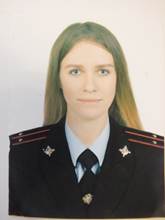 Участковый полицейский Власова Евгения Петровна