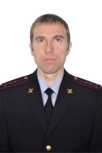 Участковый полицейский Волошкин Александр Николаевич