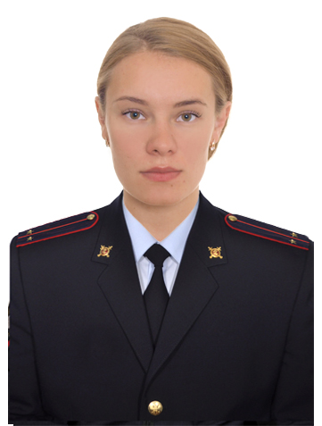 Участковый полицейский Выштыкайлова Лиана Витальевна