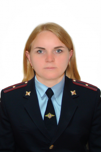 Участковый полицейский Гаранина Юлия Сергеевна