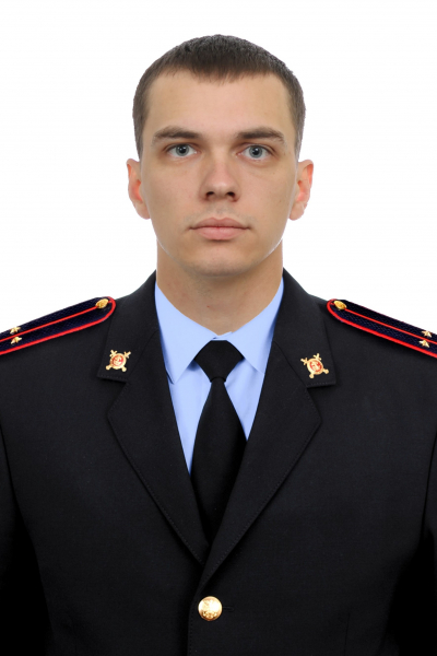 Участковый полицейский Груднев Александр Сергеевич