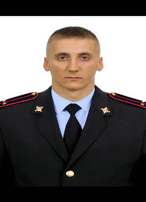 Участковый полицейский Дущенко Евгений Дмитриевич