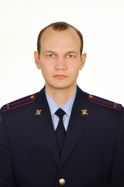 Участковый полицейский Ермошкин Алексей Александрович