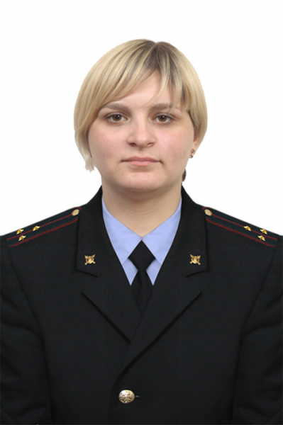Участковый полицейский Золотухина Светлана Владимировна