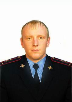 Участковый полицейский Ивлев Сергей Георгиевич