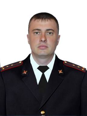 Участковый полицейский Ильинков Кирилл Анатольевич