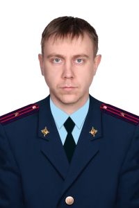 Участковый полицейский Калинкин Александр Сергеевич