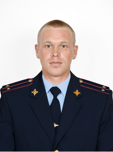 Участковый полицейский Капустин Сергей Викторович